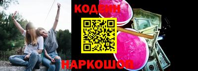МДПВ Краснокаменск