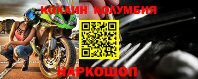 МДПВ Краснокаменск