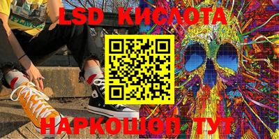 МДПВ Краснокаменск