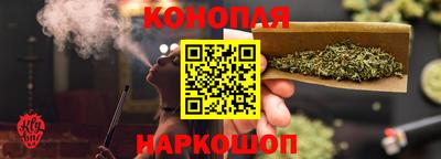 МДПВ Краснокаменск
