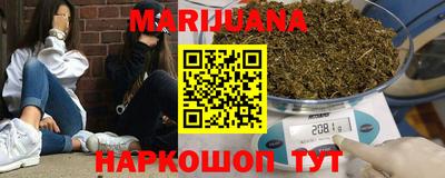 МДПВ Краснокаменск