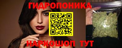 МДПВ Краснокаменск