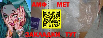 МДПВ Краснокаменск