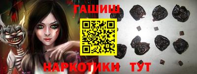 МДПВ Краснокаменск